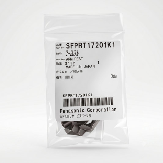 An image of an official Panasonic Corporation spare part packaged in a clear plastic zipper bag. A large white label on the front of the bag lists details in both Japanese and English, featuring the part number "SFPRT17201K1" at the top in a bold sans-serif font. Below the part number, it specifies "ARM REST" (アームレスト) with a quantity of 1 and indicates "MADE IN JAPAN". A barcode is printed near the bottom above the text "Panasonic Corporation" and a department name in Japanese.