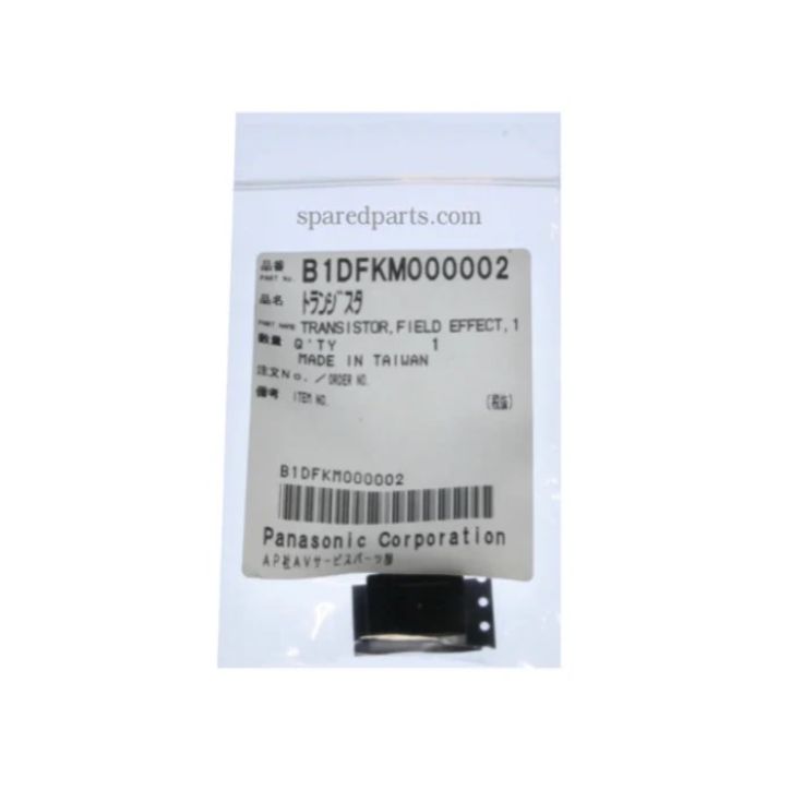 Panasonic 5N2307 Transistor