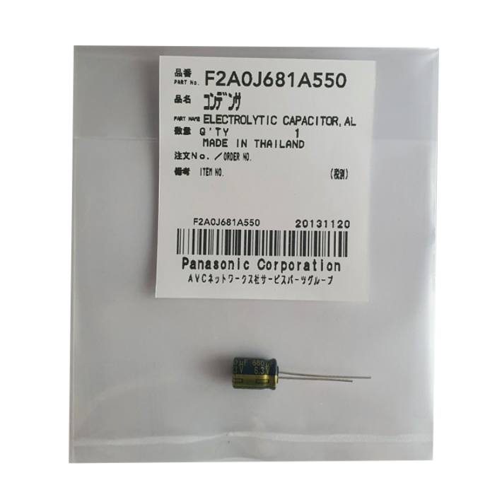 Panasonic Capacitor 680uF 6.3V F2A0J681A550 F2A0J6810007