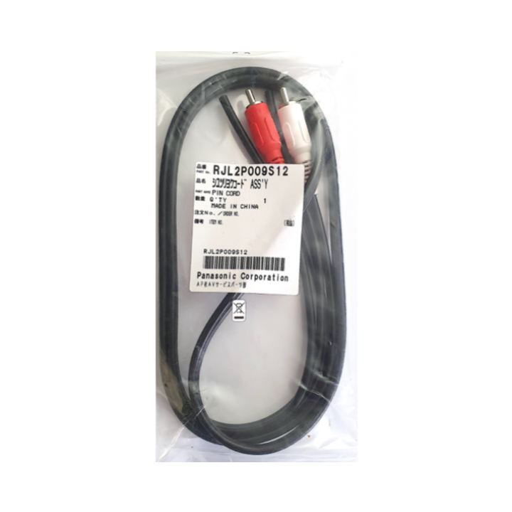 A black RCA audio cable (model RJL2P009S12) inside its original clear plastic packaging. The red and white connectors are visible at the top, and a white Panasonic Corporation label is affixed to the front, featuring the part number and a barcode.