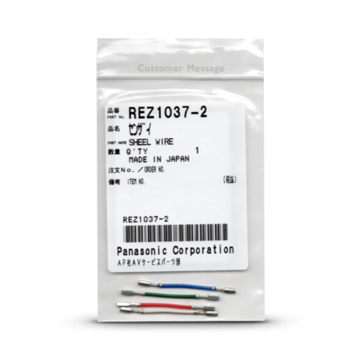 Technics Headshell Cartridge Wires REZ1037-2 REZ1037-1