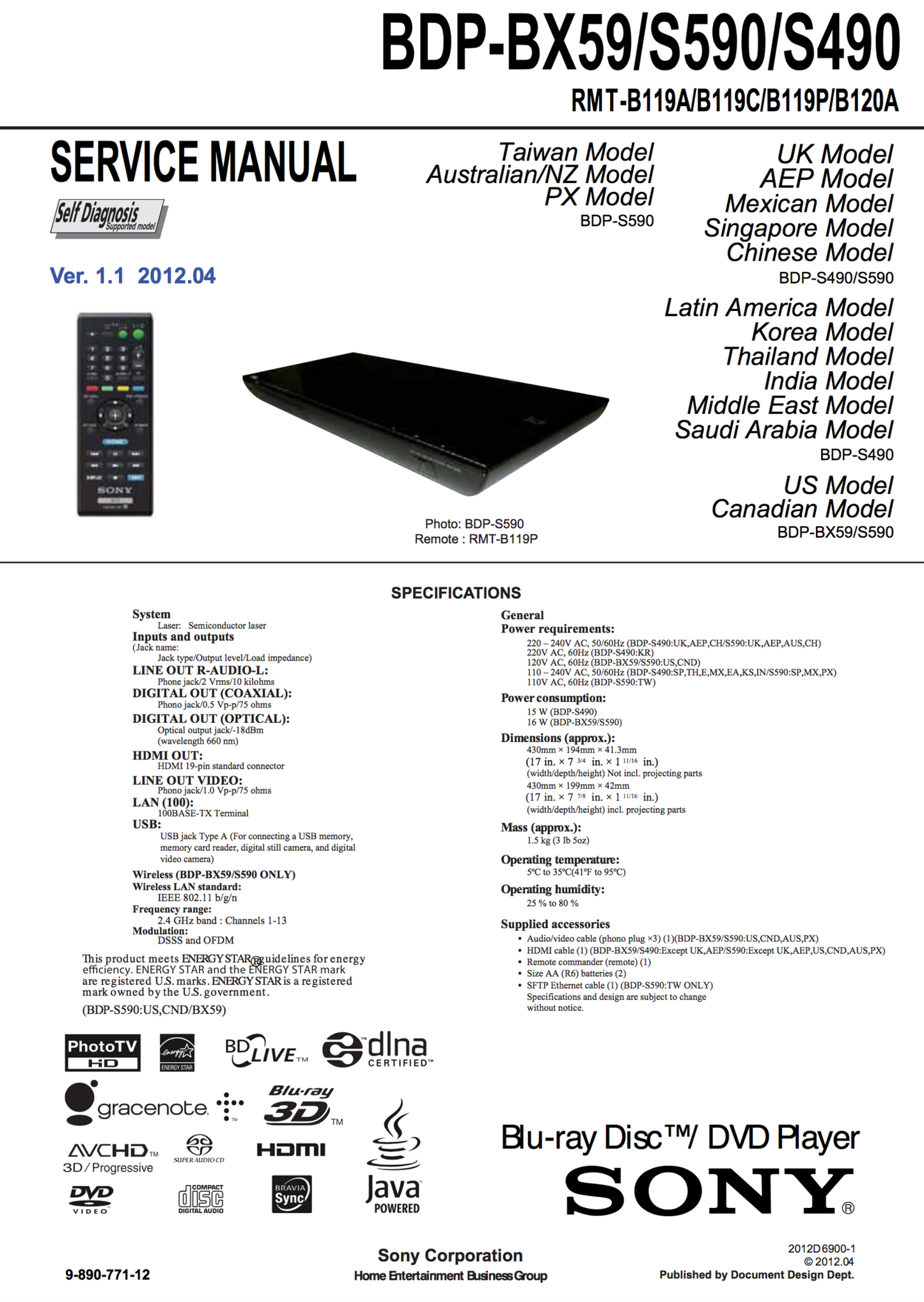 BDP-BX59 BDP-S490 BDP-S590 Service Manual