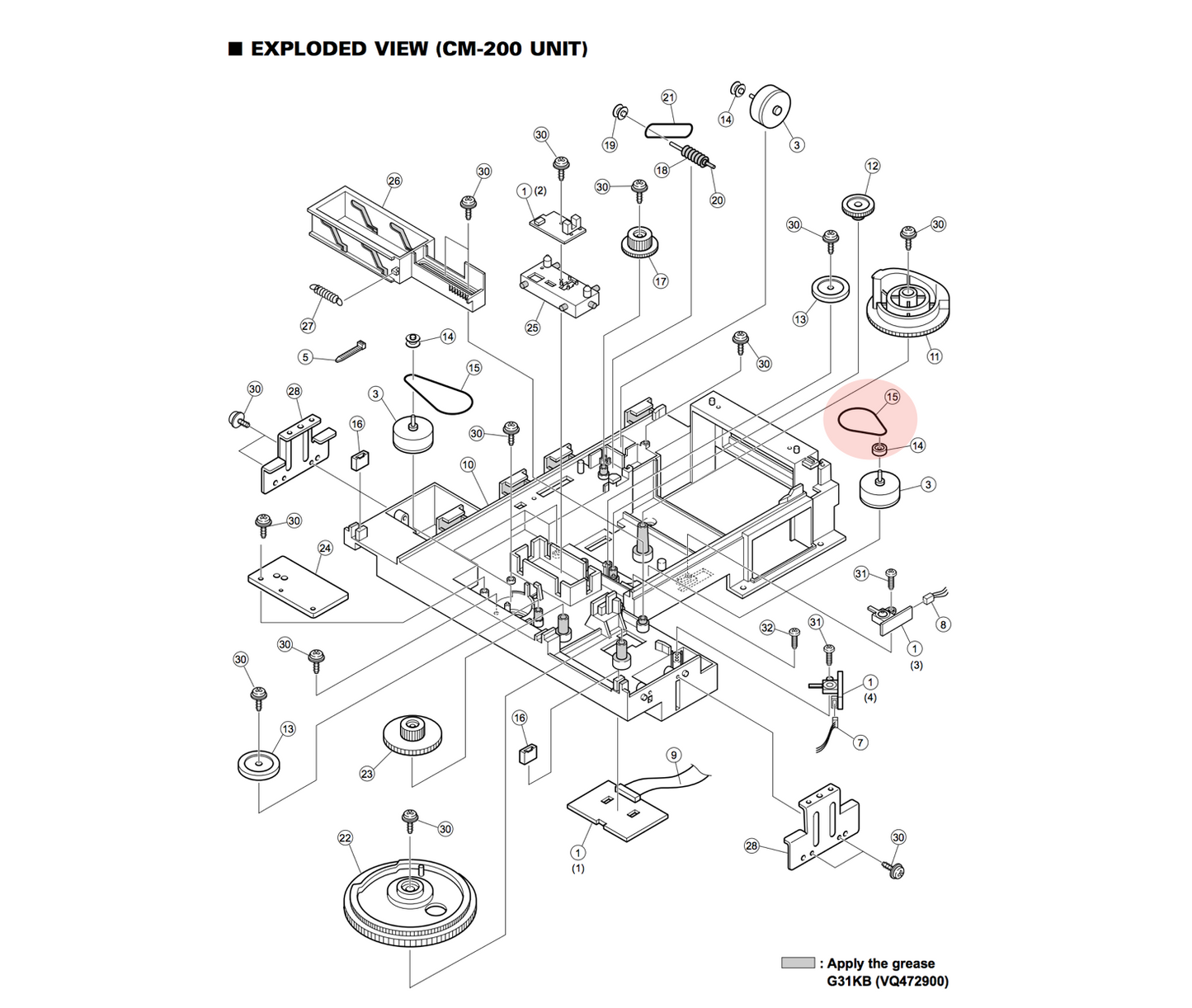 Yamaha Loading Mechanism Belt VB820600 VQ776900