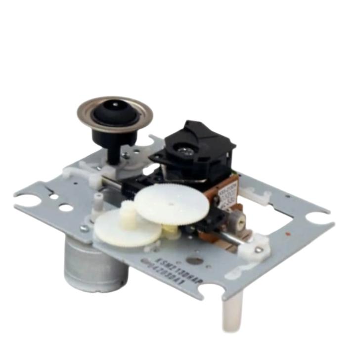 Sony KSM213DHAP Optical Base (A4735357A) A-473-535-7A