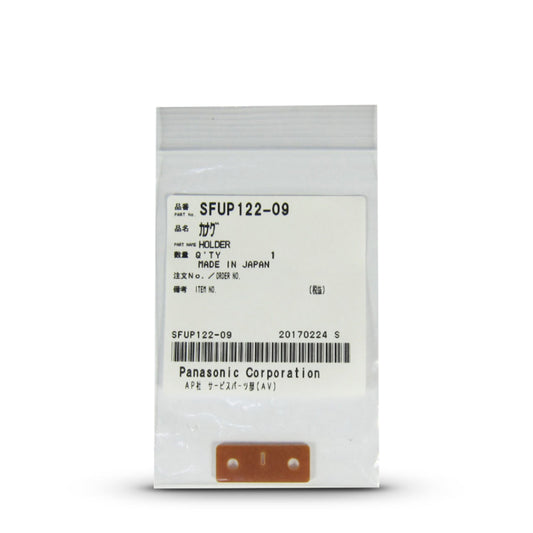 Small plastic packaging with a label on a white background