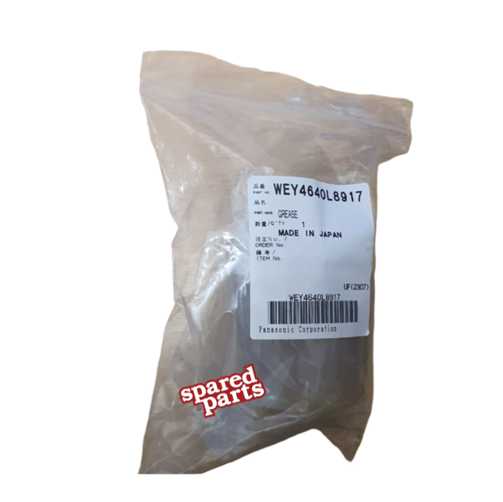 Panasonic Grease WEY4640L8917