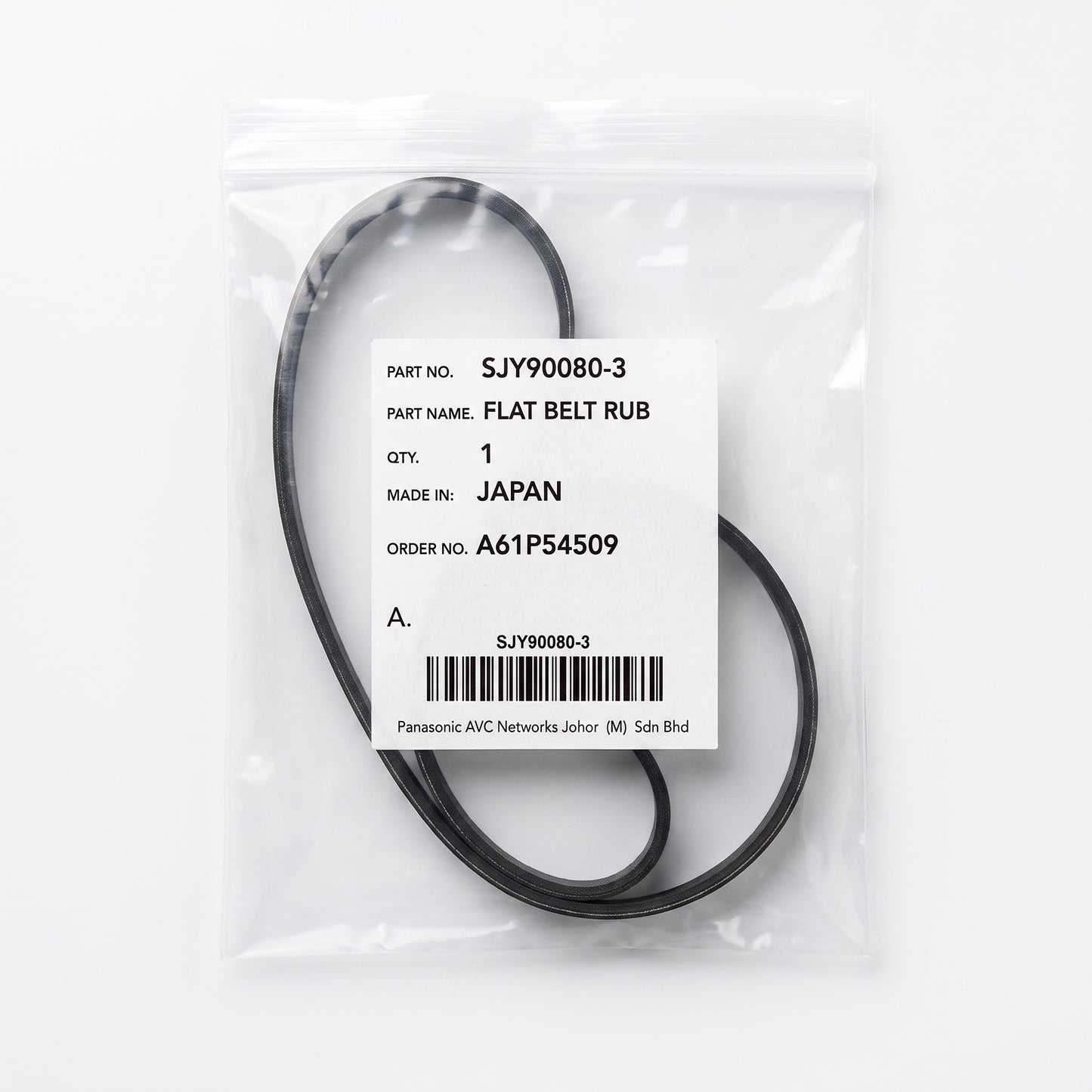 A black flat belt rubber replacement part inside a clear plastic bag with a white label showing the part number SJY90080-3 and Panasonic branding.