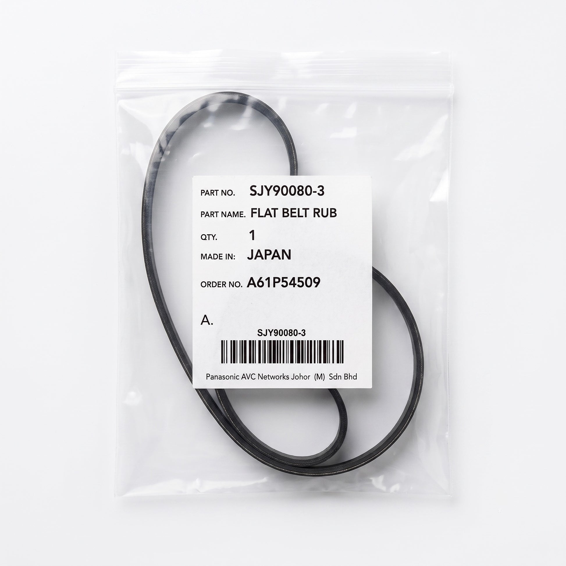A black flat belt rubber replacement part inside a clear plastic bag with a white label showing the part number SJY90080-3 and Panasonic branding.