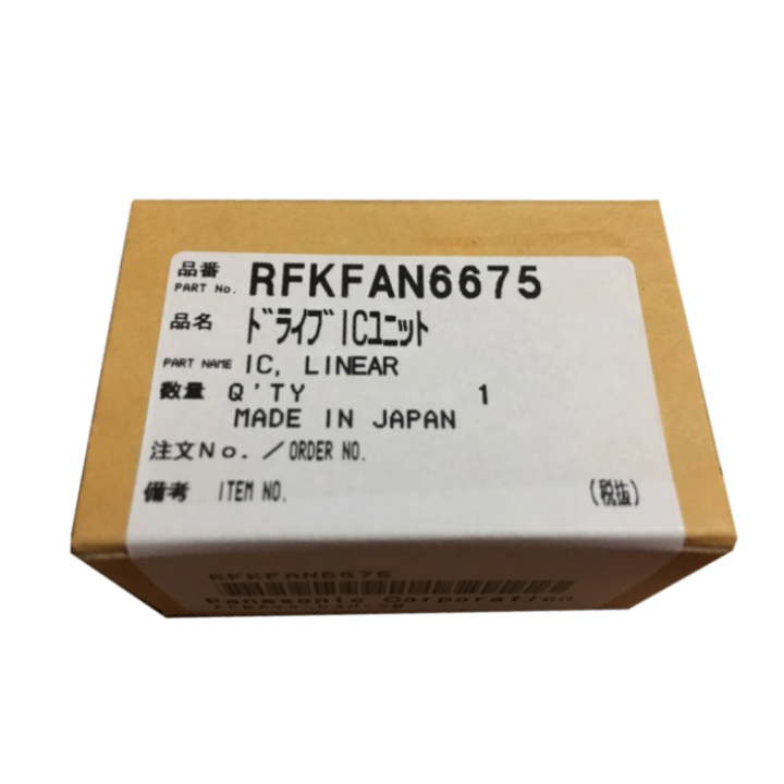 Panasonic AN6675 IC RFKFAN6675