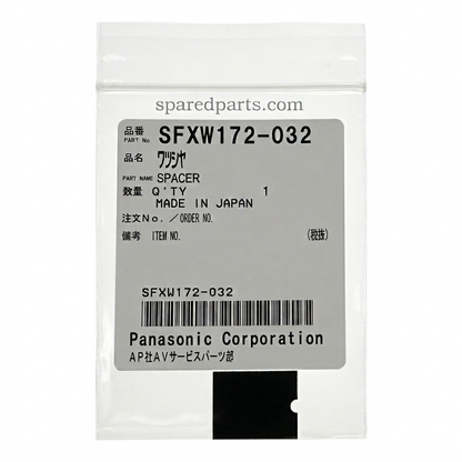 Technics Spacer, Pitch Control SFXW172-032