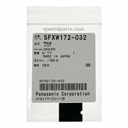 Technics Spacer, Pitch Control SFXW172-032