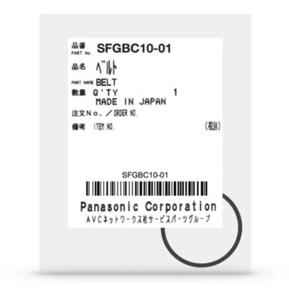 Label with part number SFGBC10-01 and Panasonic Corporation branding on a white background