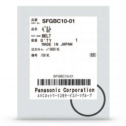 A clean, high-resolution product shot featuring an official Panasonic Corporation replacement parts label positioned against a light grey background. The label is white and printed with clear black text in both English and Japanese. The top section contains the part number SFGBC10-01, the part name BELT (ベルト), a quantity (Q'TY 1), and MADE IN JAPAN. The bottom section features a clear, scalable barcode matching the part number, followed by the Panasonic Corporation branding .