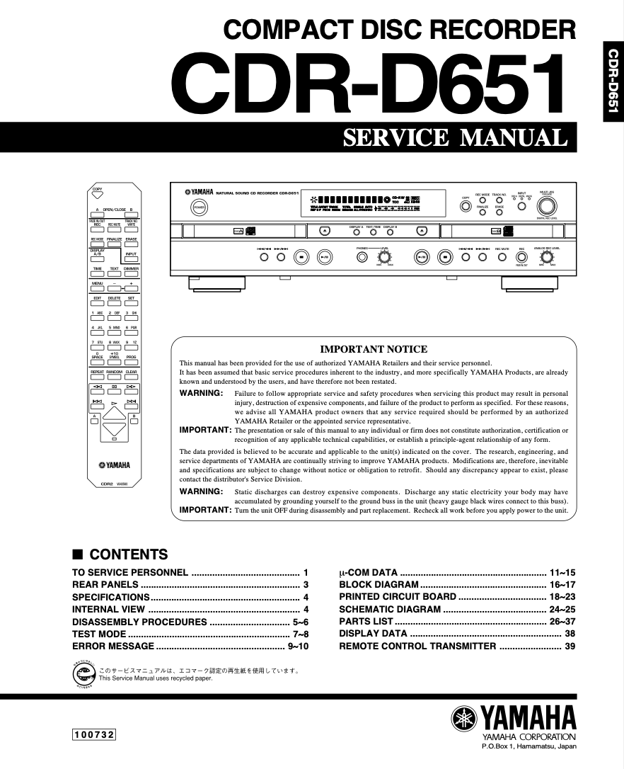 Yamaha CDR-D651 Service Manual Complete