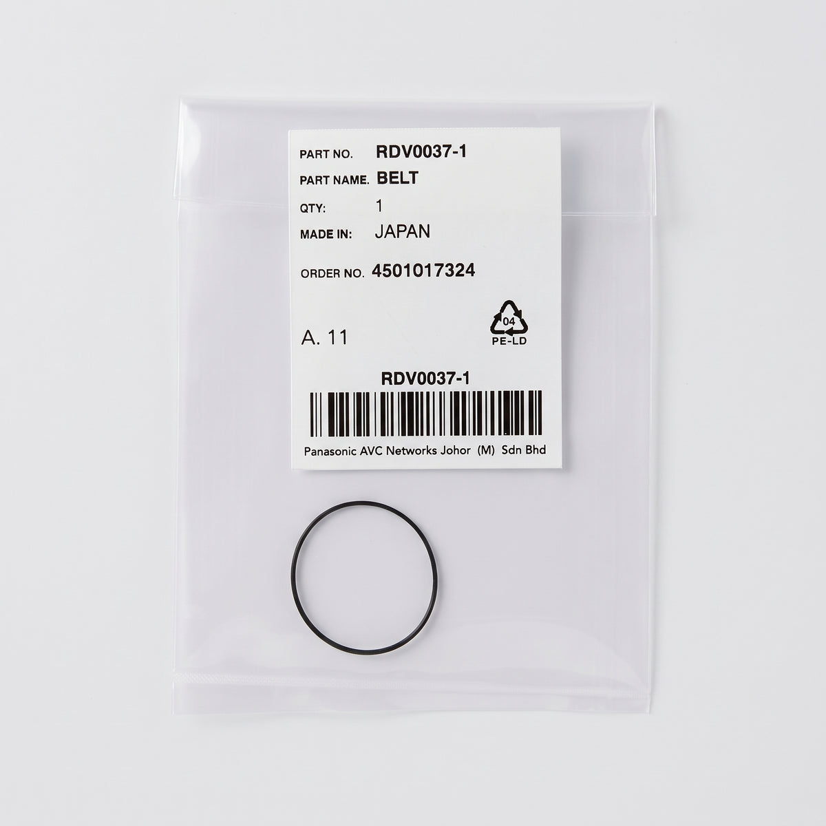 A black rubber belt sealed in a clear plastic bag with a white label showing part number RDV0037-1 and Panasonic branding.