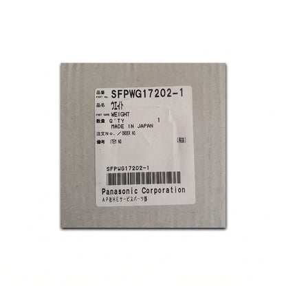 A square gray cardboard package with a white label reading Panasonic Corporation and part number SFPWG17202-1, photographed on a plain white background.