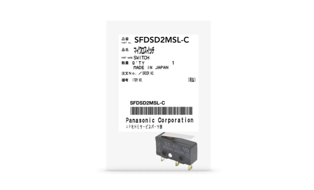 Technics Micro Switch SFDSD2MSL-C