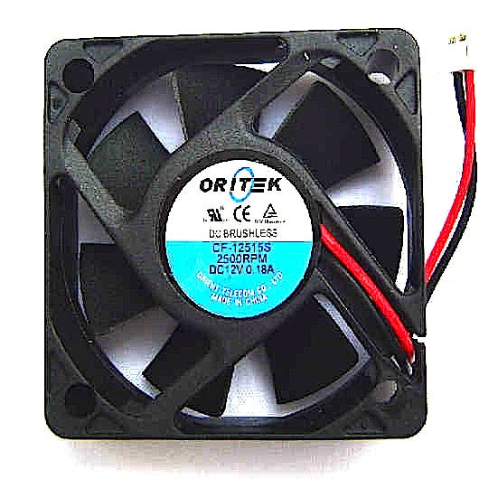 Samsung Motor Fan CF-12515S (3103-001171)