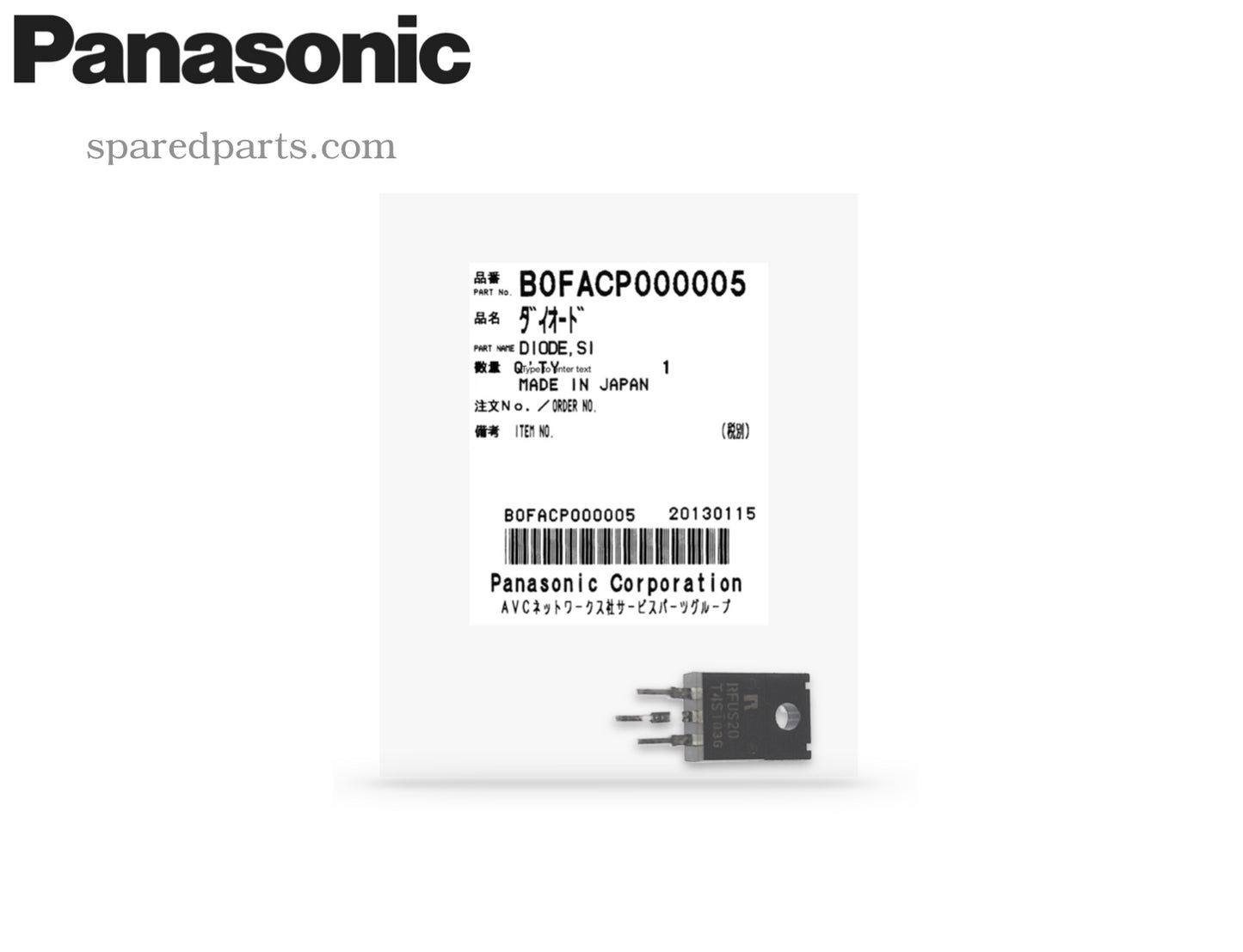 Panasonic Diode B0FACP000005 (RFUS20)