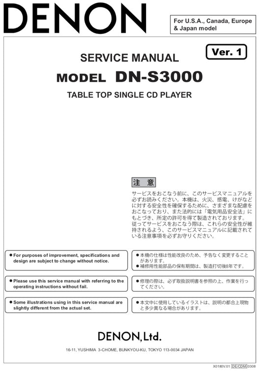 DENON DN-S3000 Service Manual