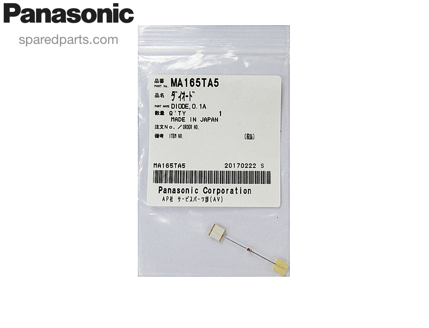 Panasonic Diode MA165TA5