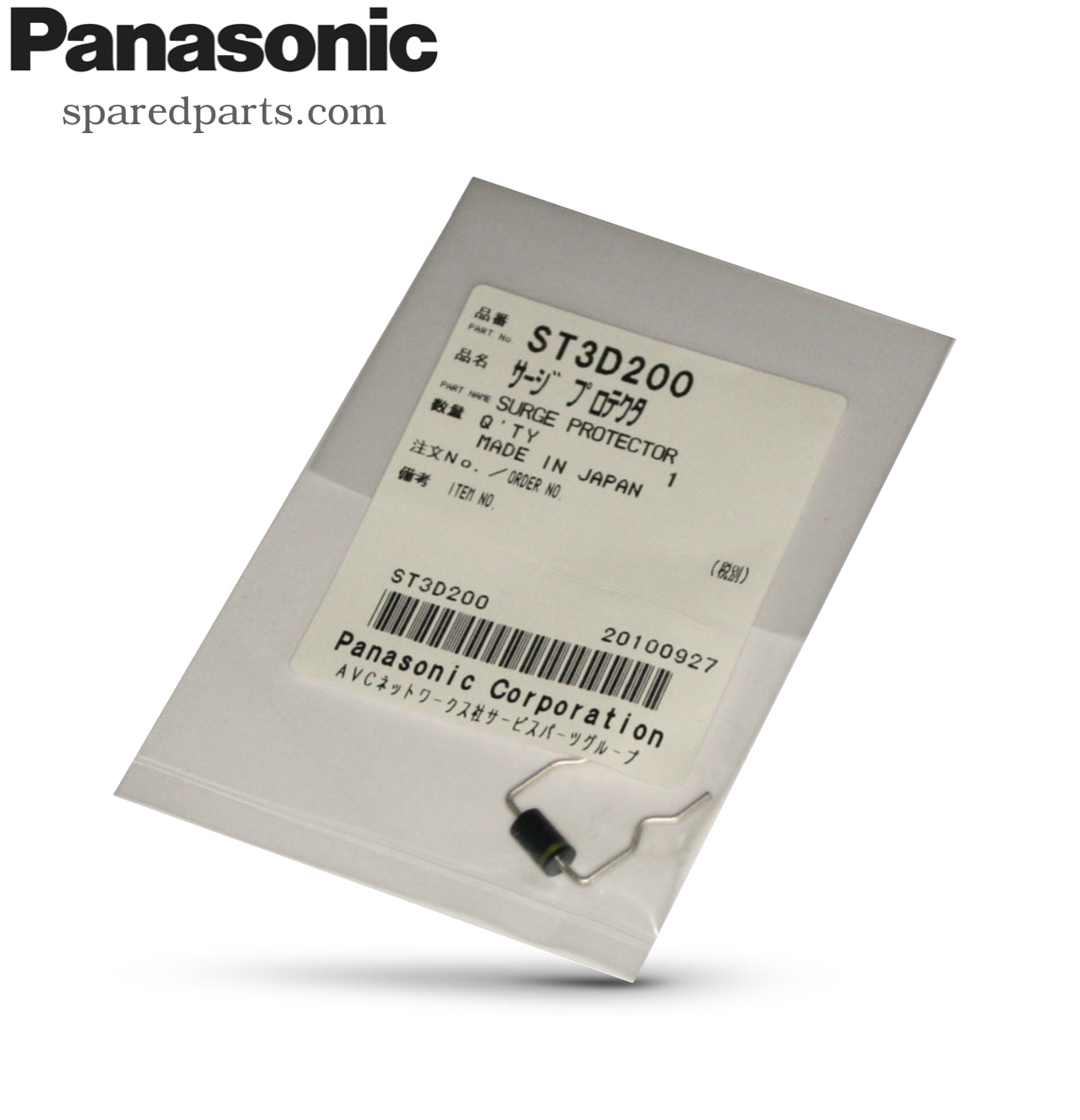 Panasonic T3D47 Diode (ST3D200)