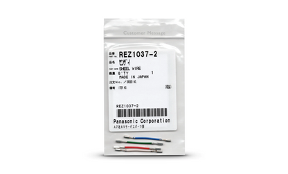 Technics Headshell Cartridge Wires REZ1037-2