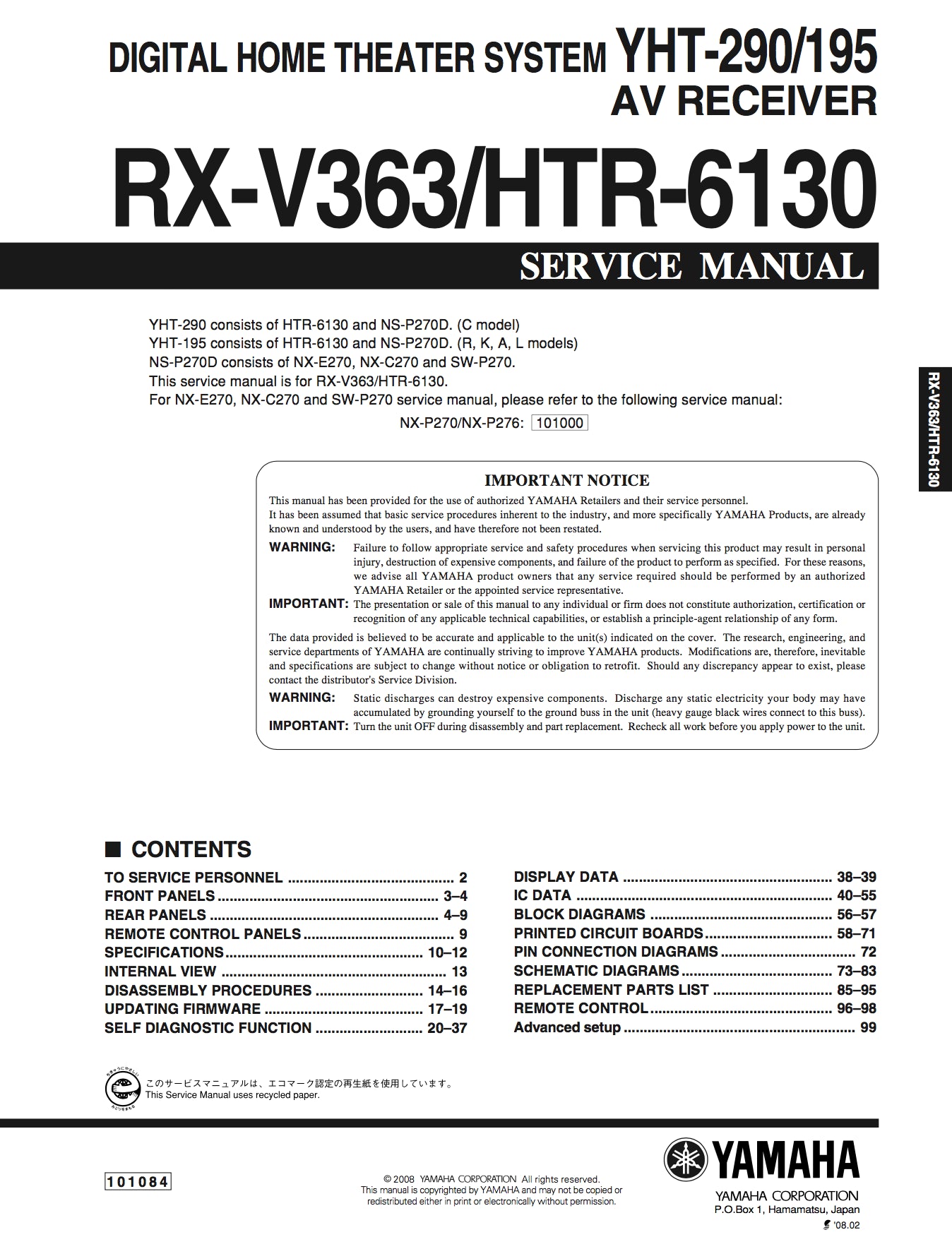 Yamaha RX-V363 HTR-6130 Service Manual