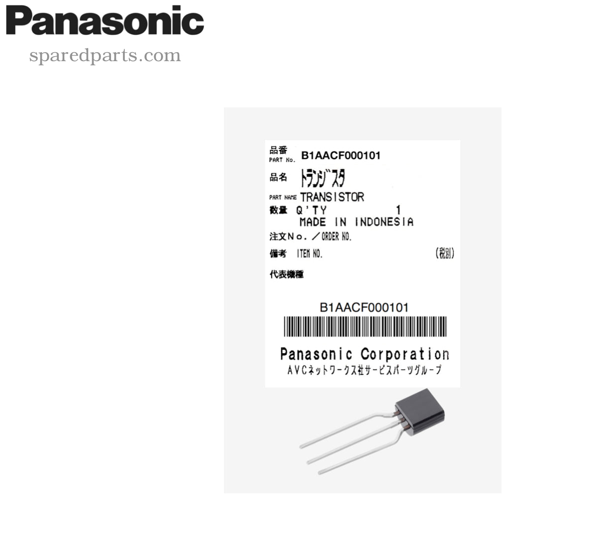 Technics FG Amp Transistor B1AACF000101