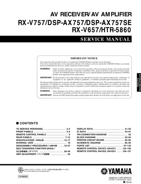 YAMAHA RX-V657 RX-V757 Service Manual Complete
