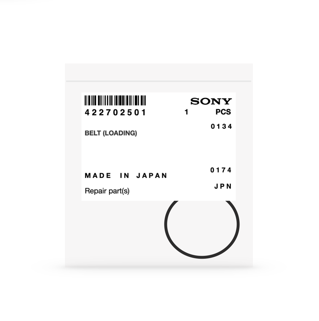 Sony Belt (Loading) 4-227-025-01