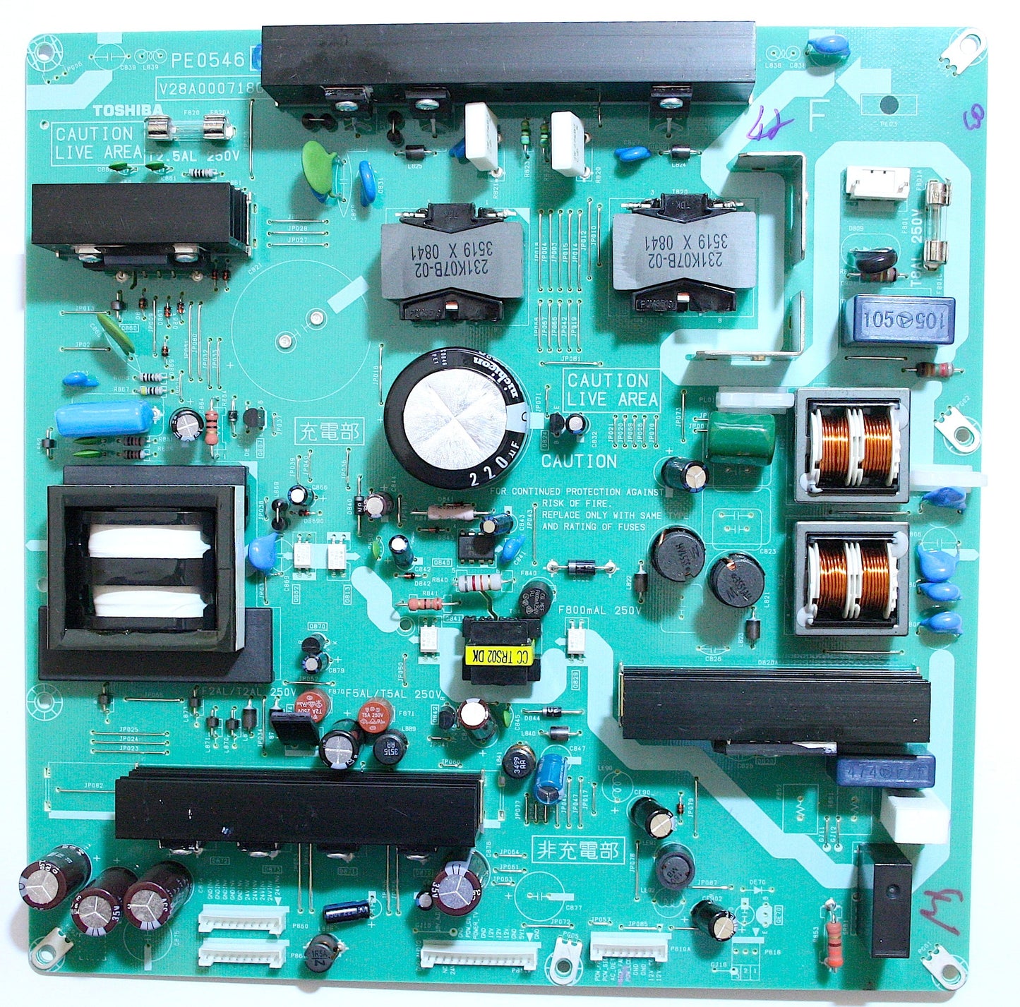Toshiba Power PCB PE0546B1 = PE0546G V28A000718C1
